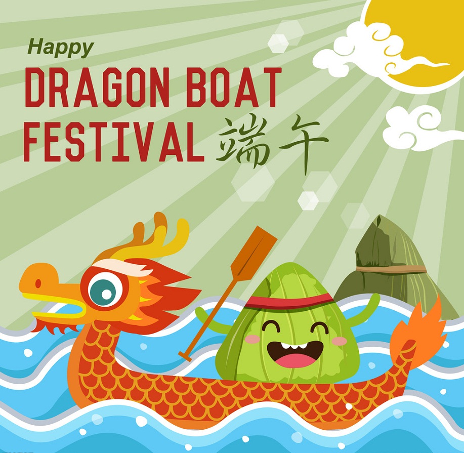 Happy Dragon Boat Festival